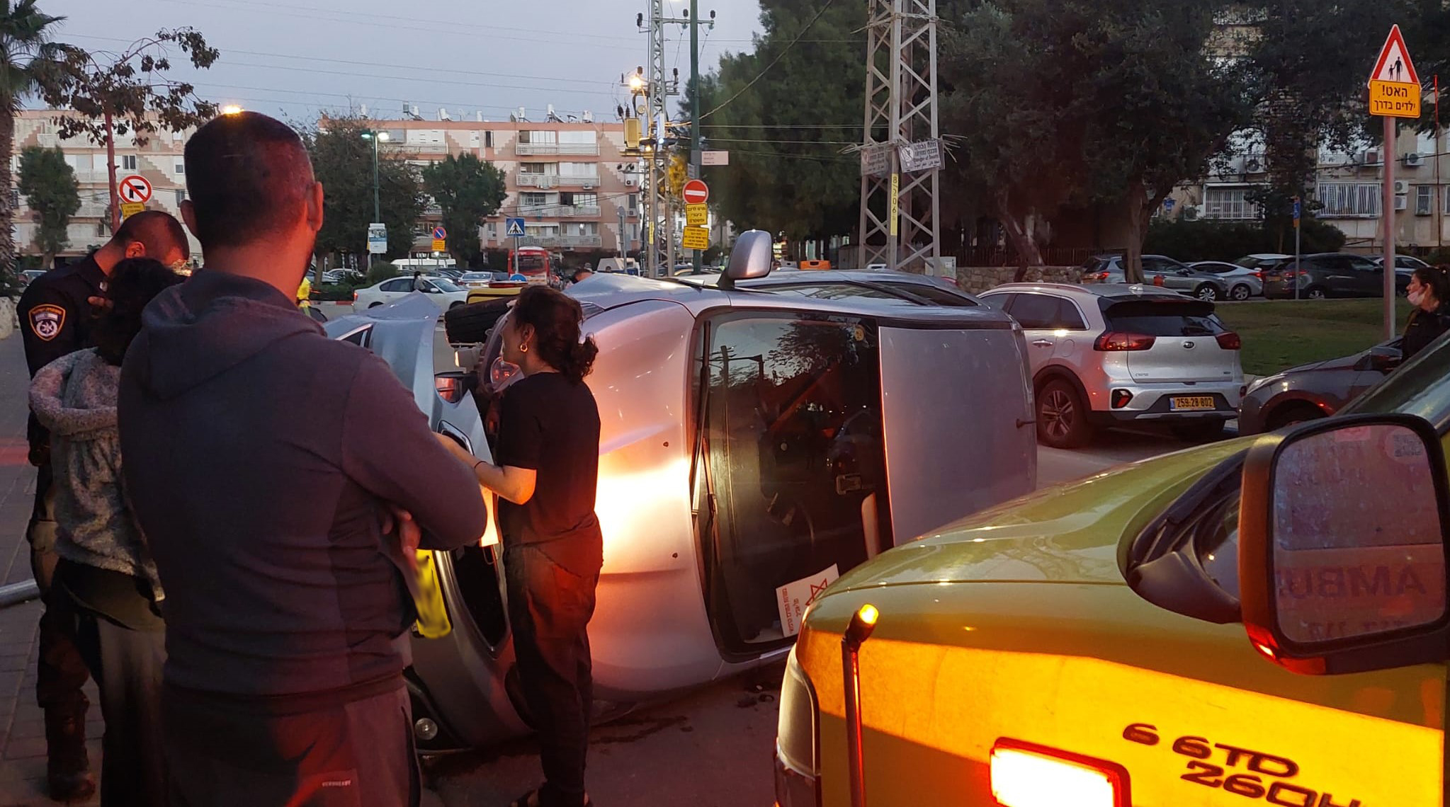 WhatsApp Image 2022-02-13 at 5.38.56 PM.jpeg